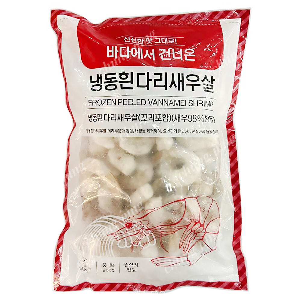 수/생칵테일새우(31-40,900g,중국산)