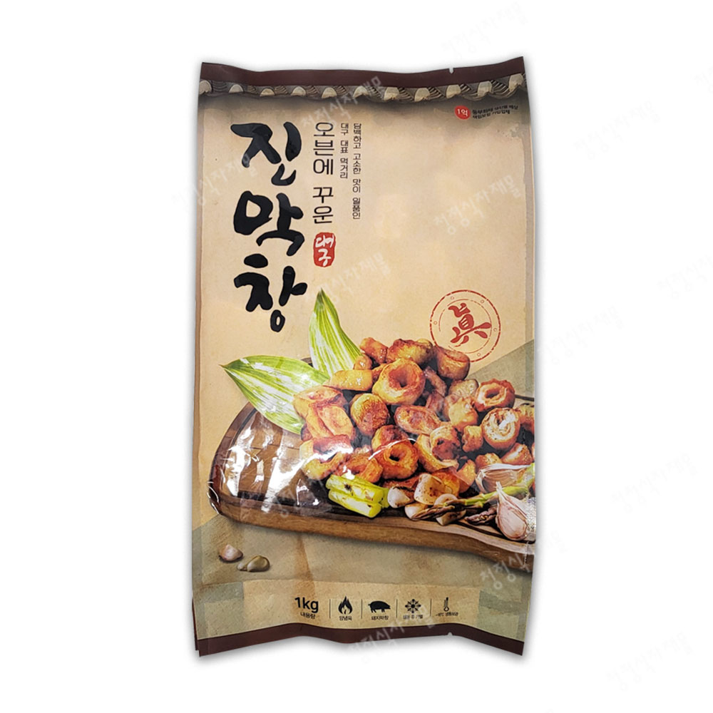 막창(오븐에구운진,명선,1kg)
