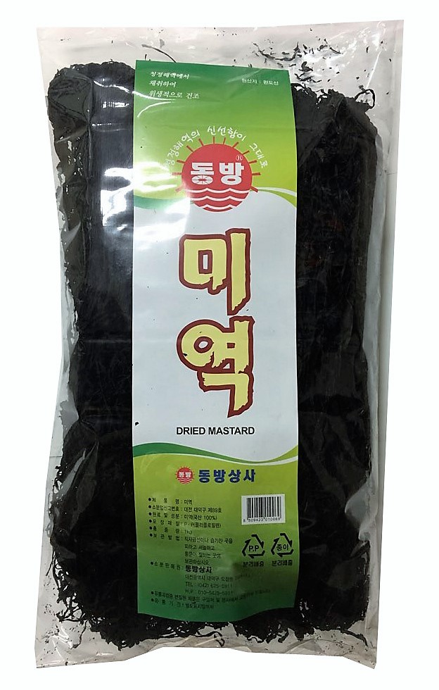미역(동방,1kg)