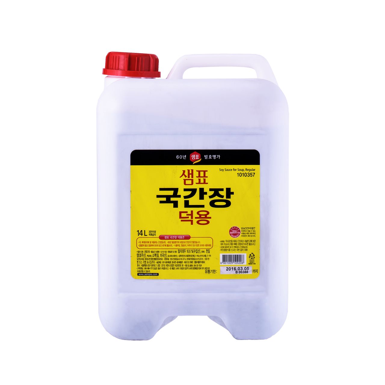 간장(국,덕용,샘표,14L)