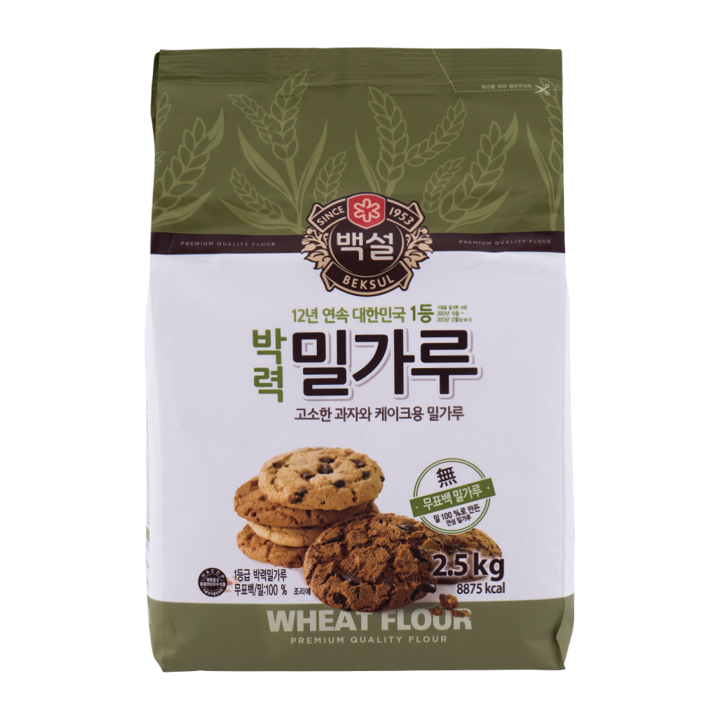 밀가루(박력,백설,2.5kg)