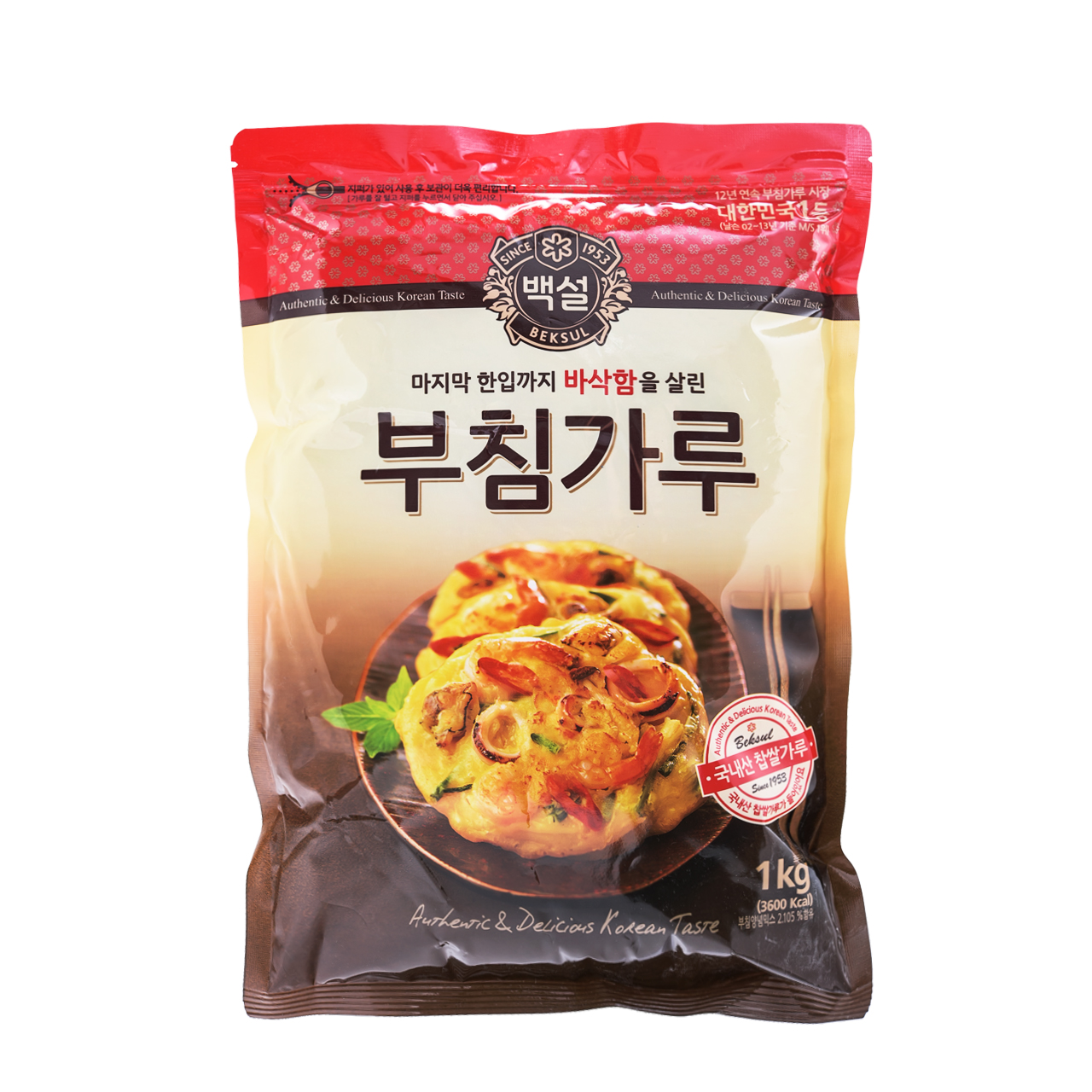 부침가루(백설,1kg)