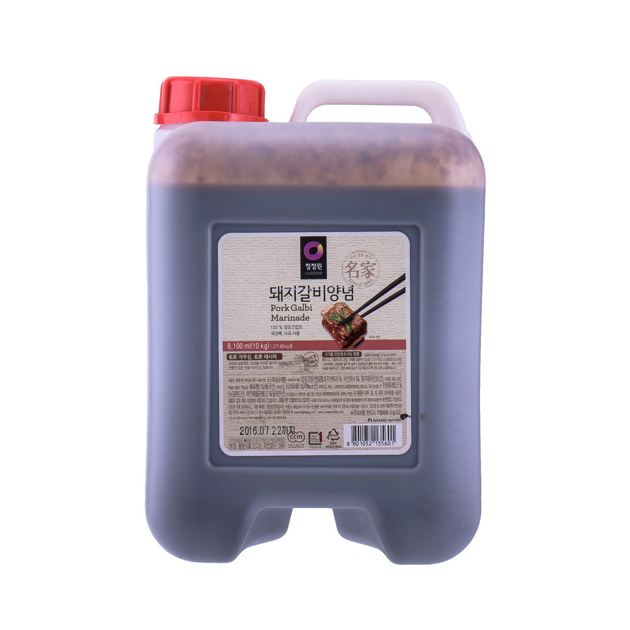 소스(돼지갈비양념,청정원,10kg)