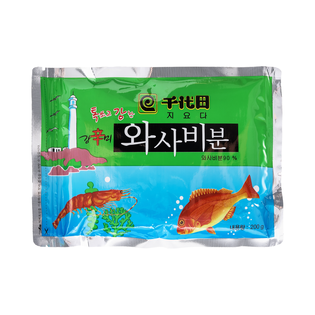 와사비(분,지요다,천우,200g)