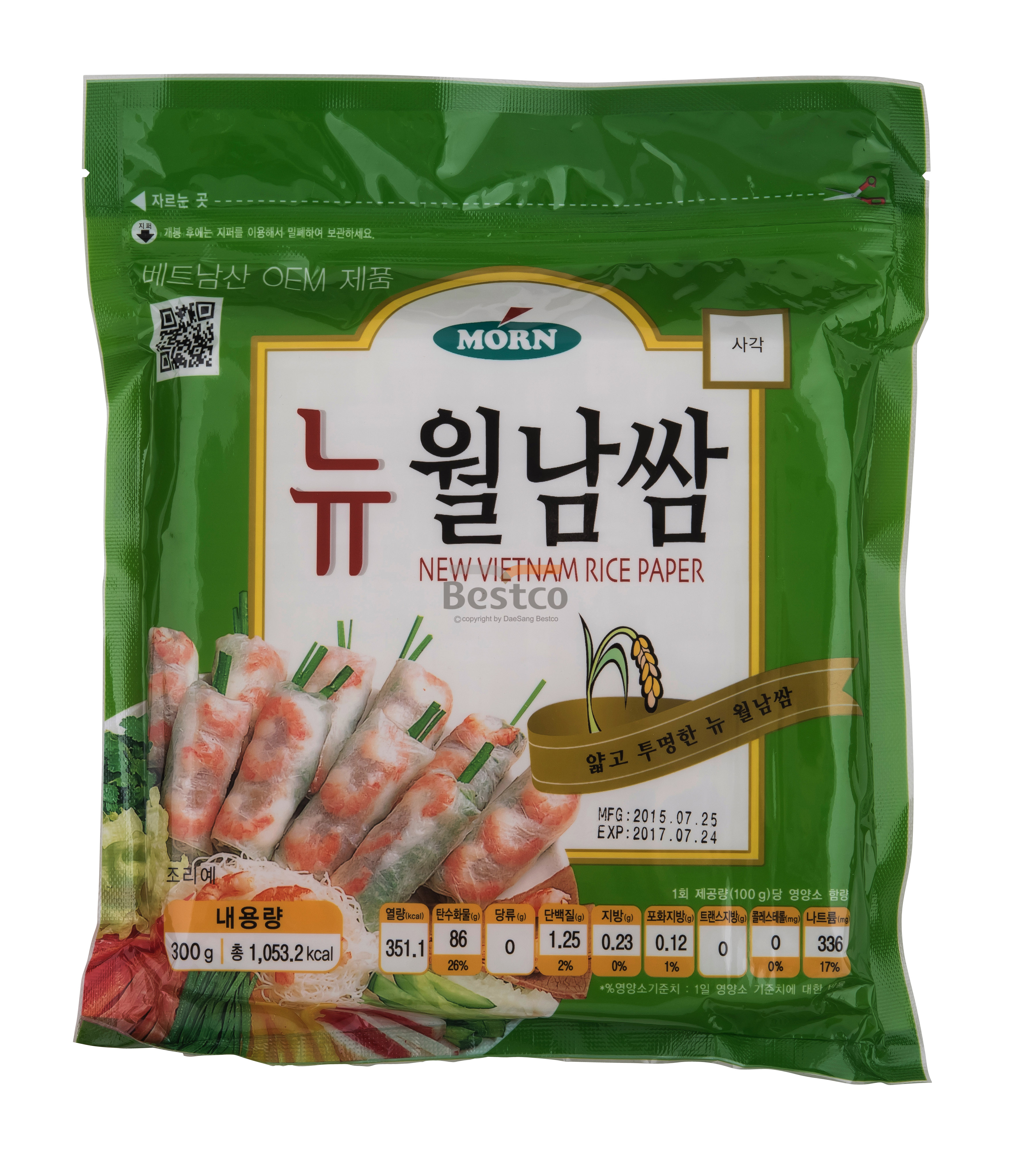 월남쌈(사각16cm,300g,몬유통)
