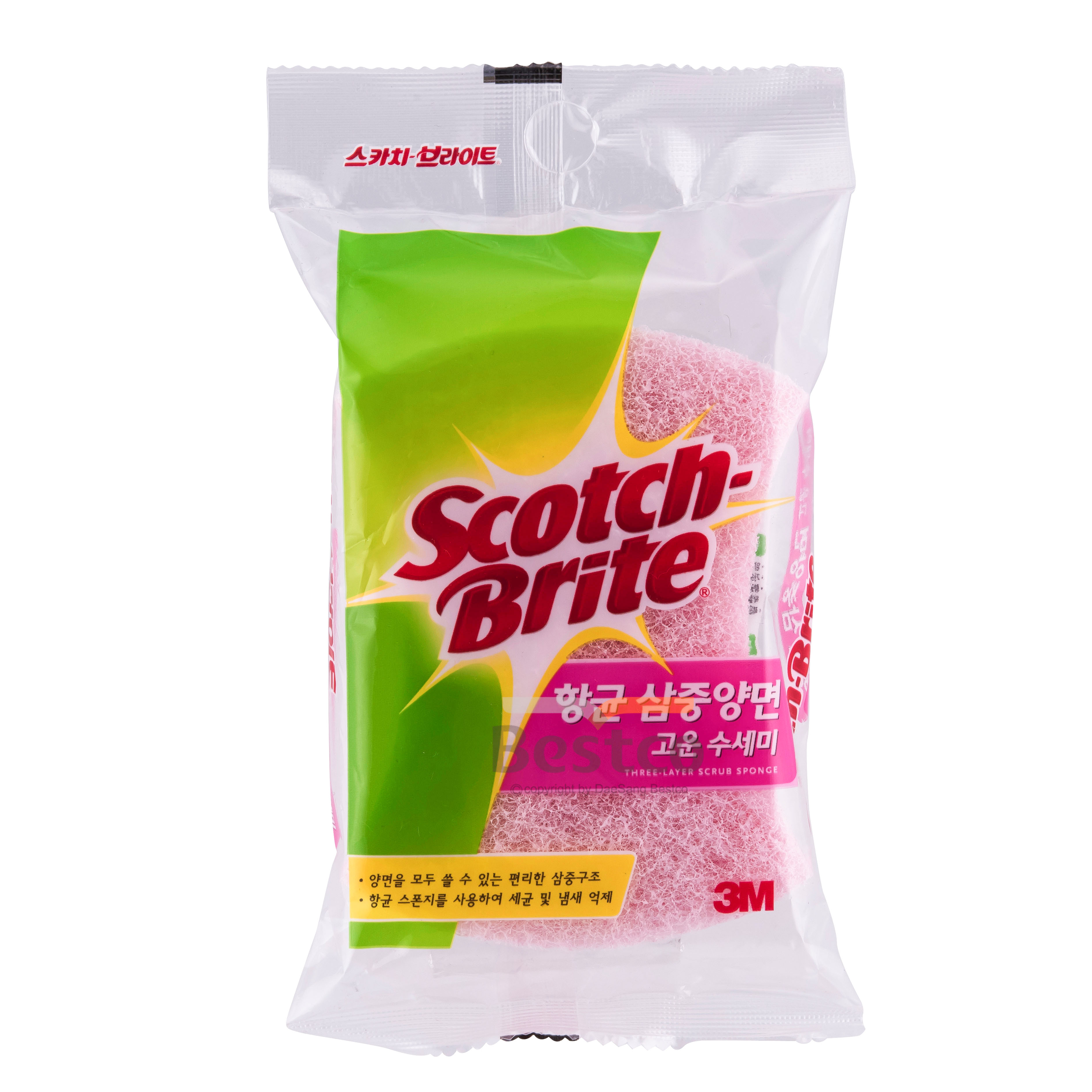 PSW/SD-100DB삼중양면/고운