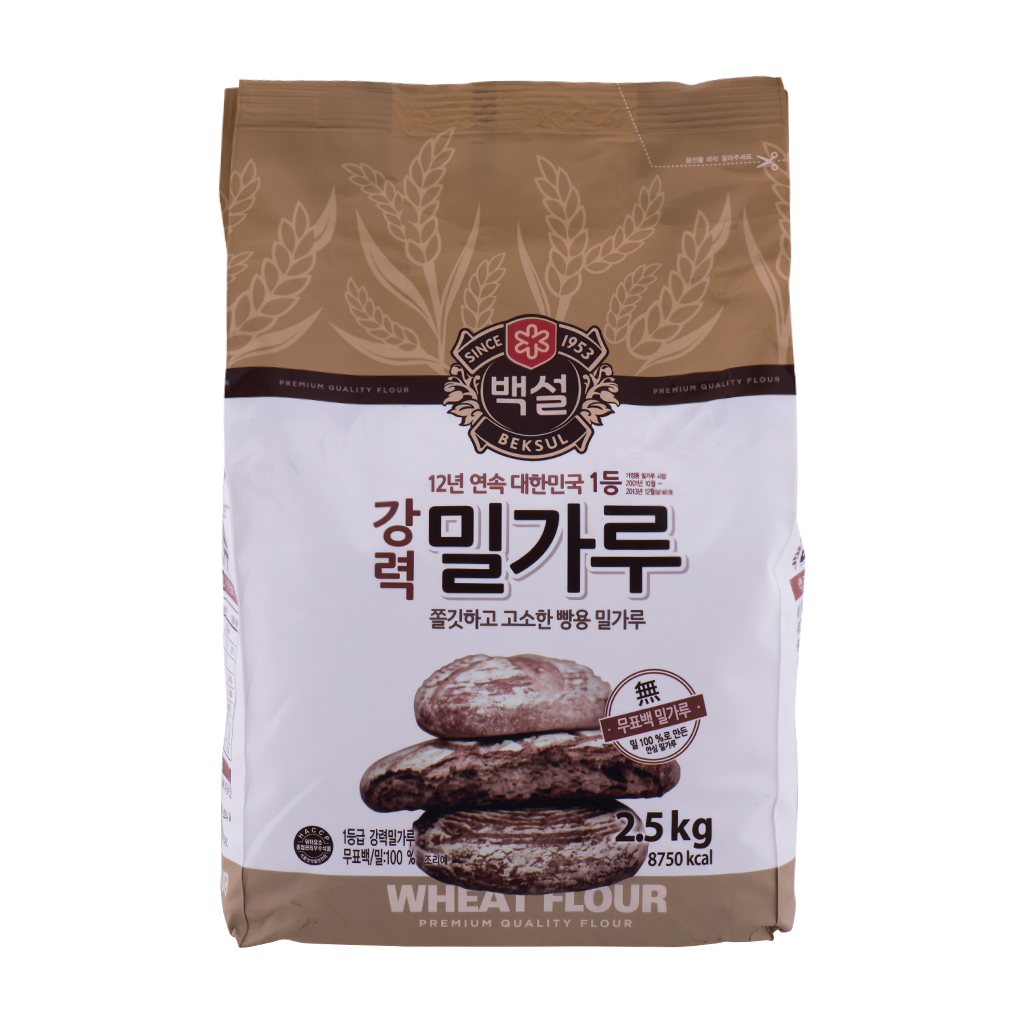 밀가루(강력,백설,2.5kg)