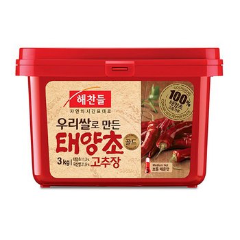 고추장(우리쌀태양초,해찬들,3kg)