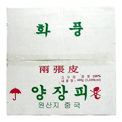 양장피(화풍,400g)