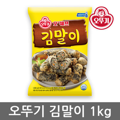 김말이(오쉐프,1kg)