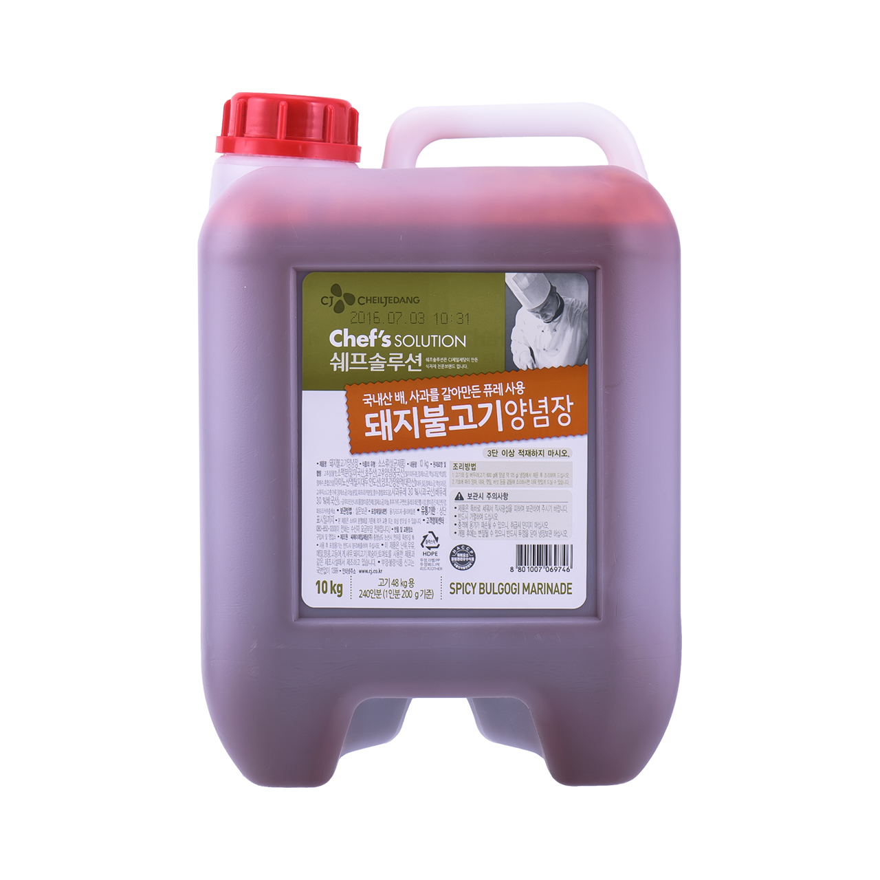 소스(돼지불고기양념,백설,10kg)