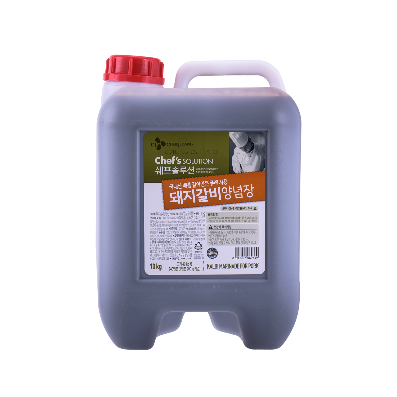 소스(돼지갈비양념,백설,10kg)