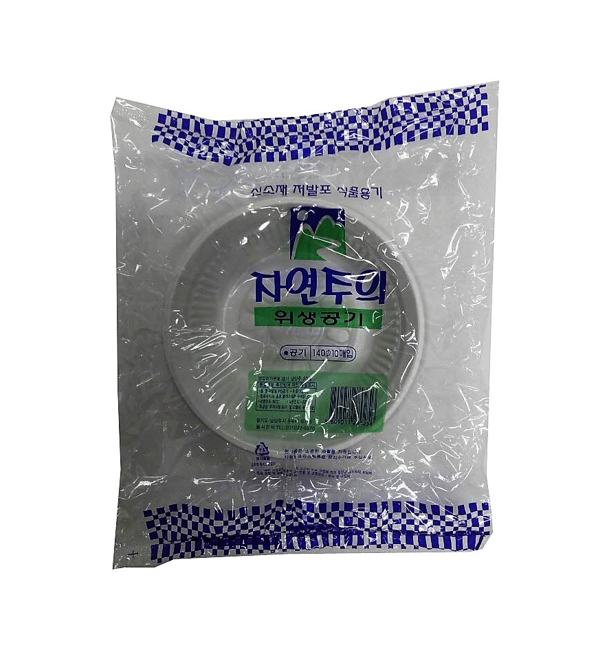 PSW/신우프라콘공기140