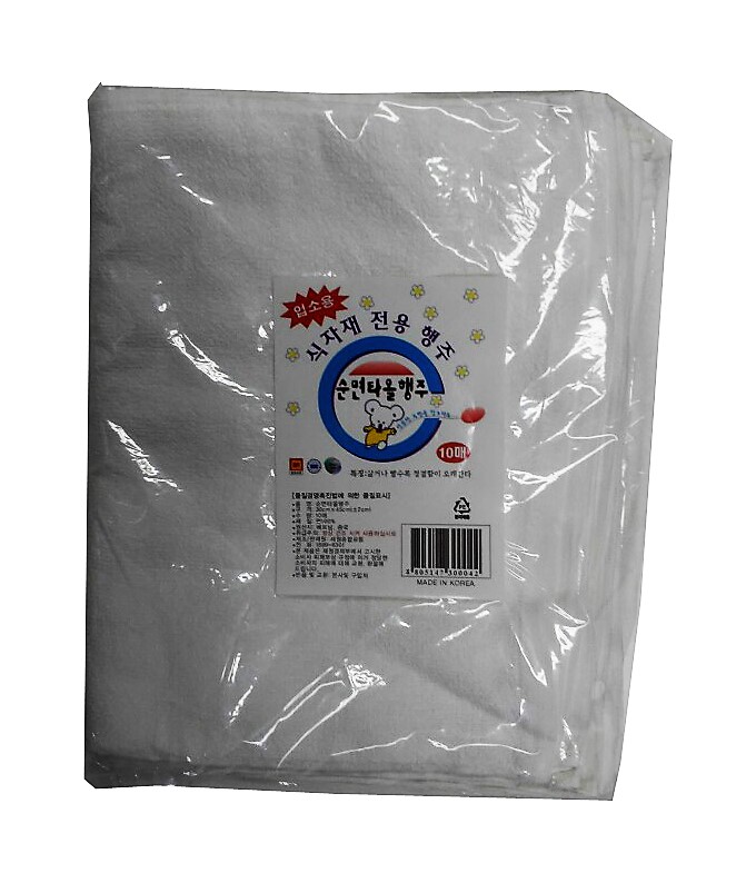 PSW/순면타올행주10입