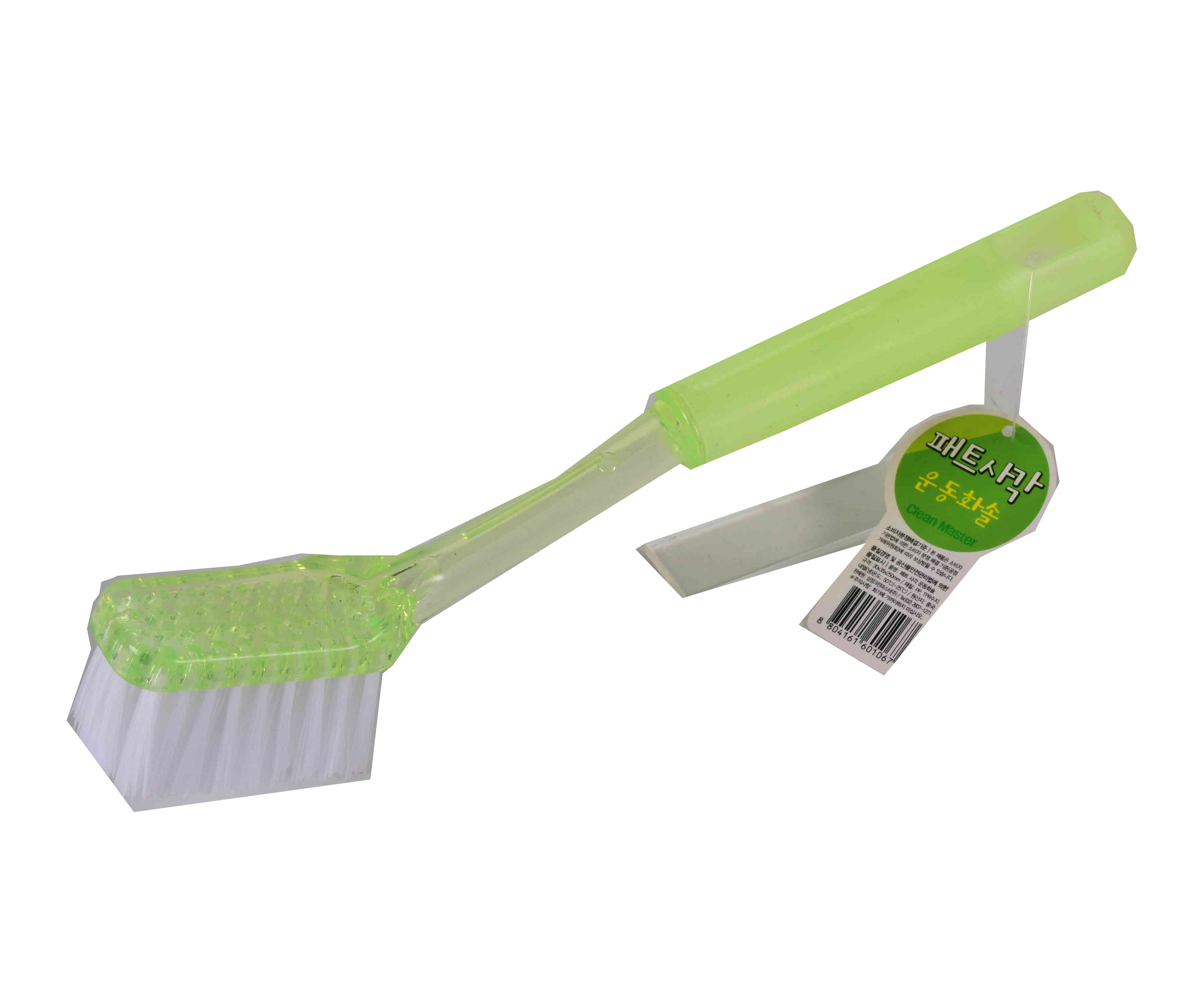 PSW/패트사각운동화솔