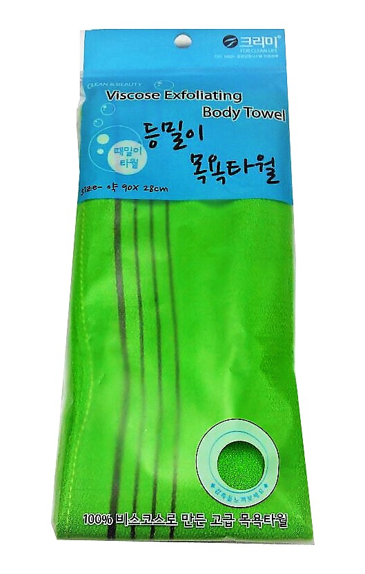 PSW/K.M목욕타올대타올