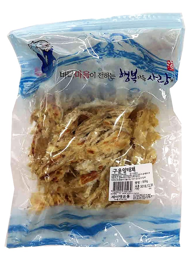 JM/양태채(구운아귀채,500g,베트남(국내가공))